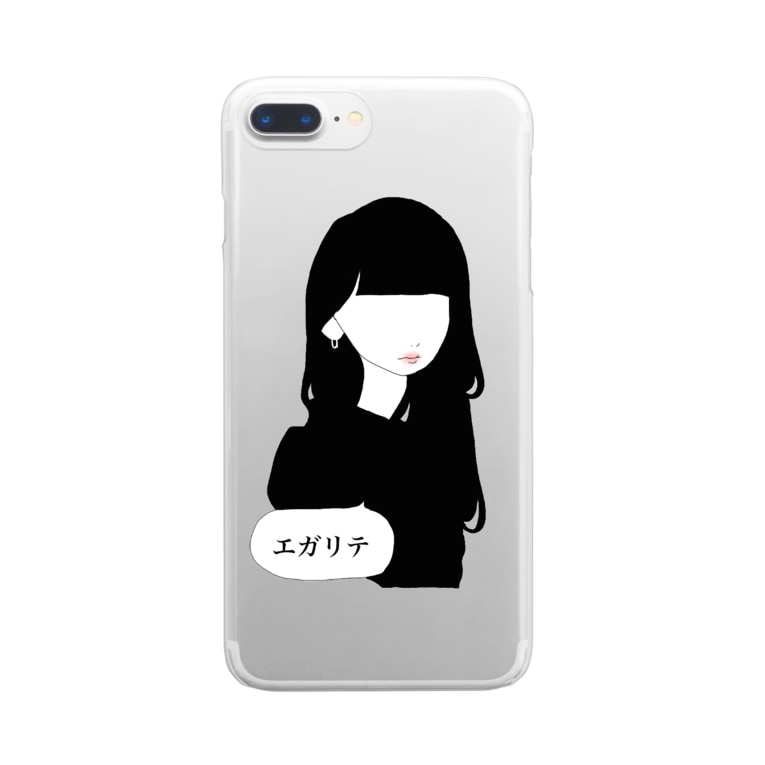 仰せのままに Hal H Happylife のクリアスマホケース Iphoneケース 通販 Suzuri スズリ 仰せのままに Hal H Happylife のクリアスマホケース Iphoneケース 通販 Suzuri スズリ