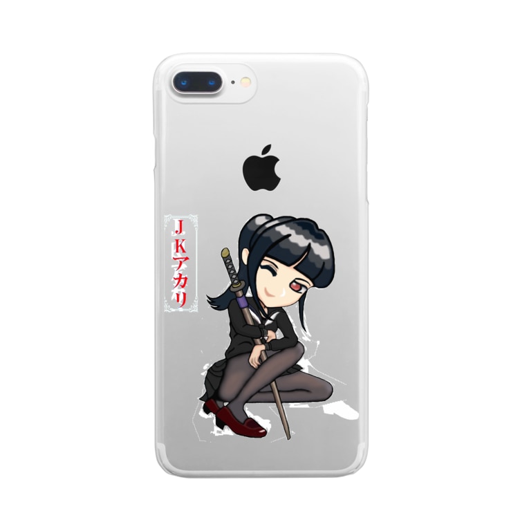Jkアカリ 冬服黒ストver セアのお店 Sea No Shop のクリアスマホケース Iphoneケース 通販 Suzuri スズリ Jkアカリ 冬服黒ストver セアのお店 Sea No Shop のクリアスマホケース Iphoneケース 通販 Suzuri スズリ