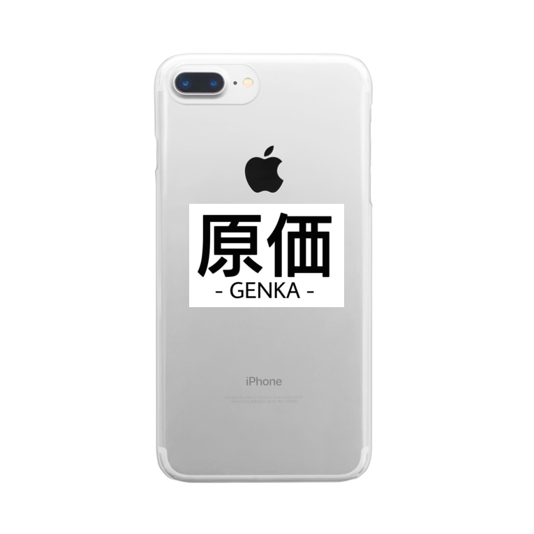 原価 Sea Duck Dck 613 のクリアスマホケース Iphoneケース 通販 Suzuri スズリ