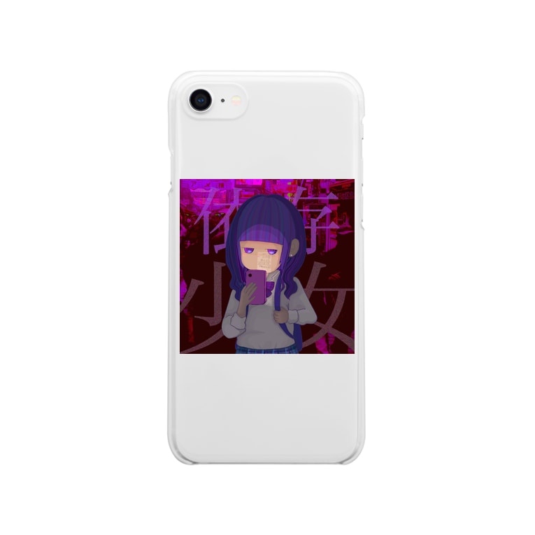 病みかわいいiphoneケース Miやび Popーd 10 4 5 Miyabi Oekaki のクリアスマホケース Iphoneケース 通販 Suzuri スズリ 病みかわいいiphoneケース Miやび Popーd 10 4 5 Miyabi Oekaki のクリアスマホケース Iphoneケース 通販 Suzuri スズリ