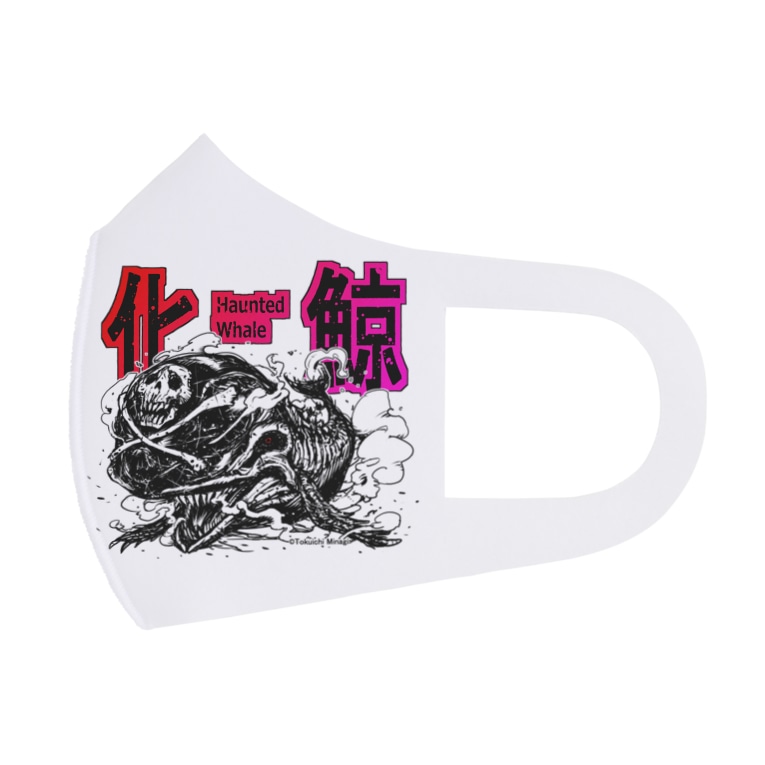 妖怪 化け鯨a みなぎ得一 Tokuichi Minagi のフルグラフィックマスク通販 Suzuri スズリ