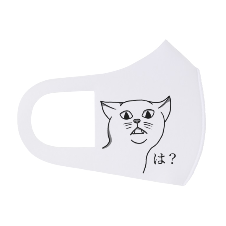 可愛くない猫 Full Graphic Mask By 思う屋 Raonenko Suzuri 可愛くない猫 Full Graphic Mask By 思う屋 Raonenko Suzuri