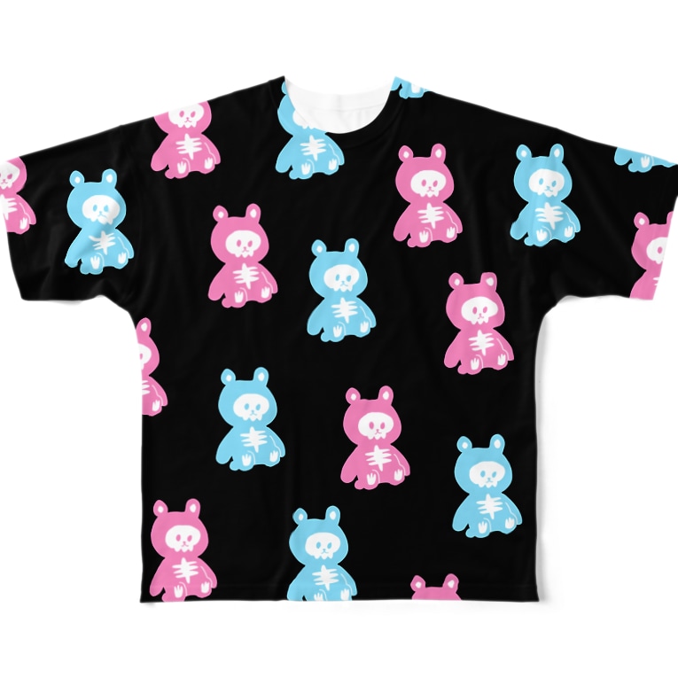ほねくま イソ ベ マスヲ Isobemaswo のフルグラフィックtシャツ通販 Suzuri スズリ ほねくま イソ ベ マスヲ Isobemaswo のフルグラフィックtシャツ通販 Suzuri スズリ