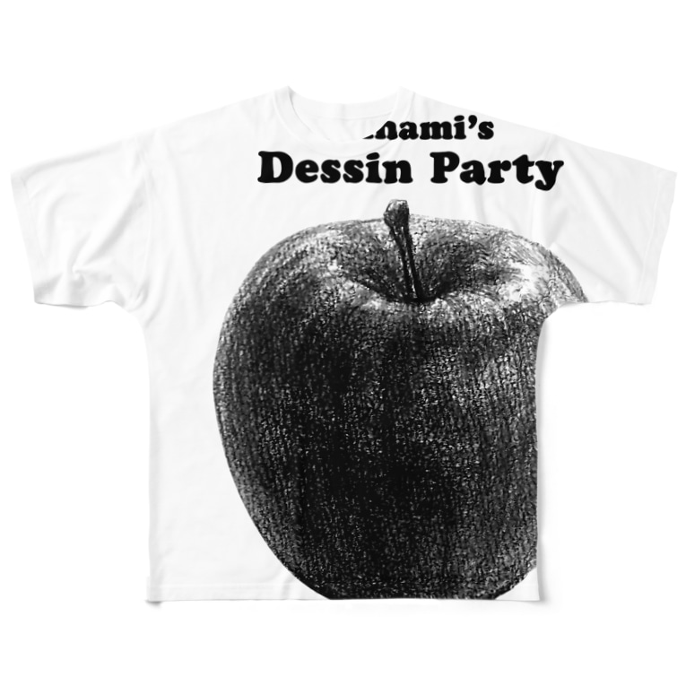 南のデッサン リンゴ 南大介とキタ大介のイラスト Minamidaisuke0707 のフルグラフィックtシャツ通販 Suzuri スズリ 南のデッサン リンゴ 南大介とキタ大介のイラスト Minamidaisuke0707 のフルグラフィックtシャツ通販 Suzuri スズリ
