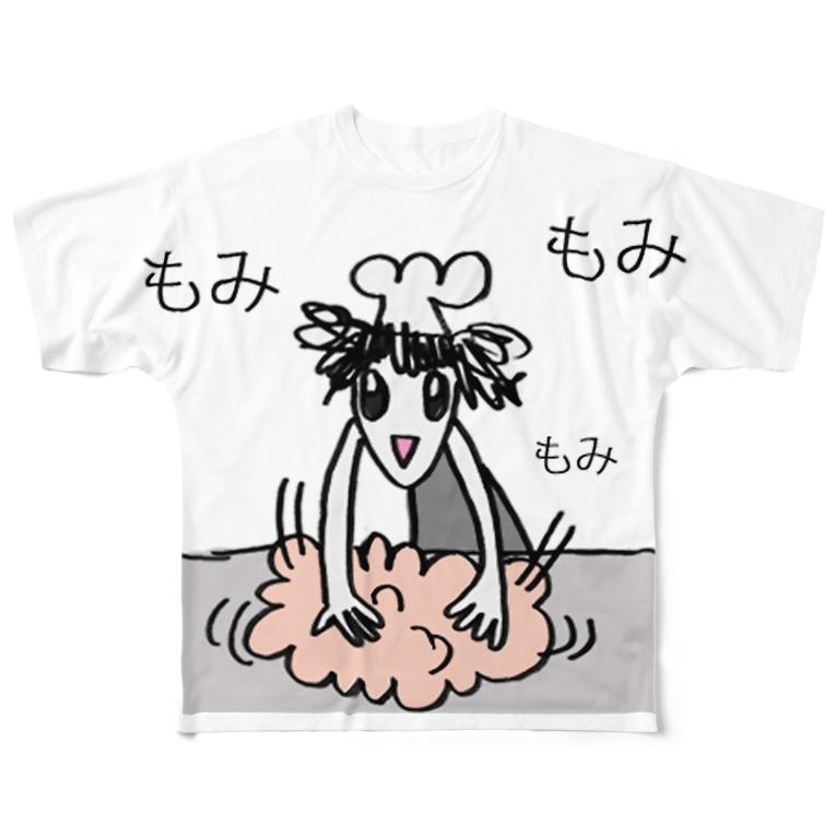 パン職人の朝は早い Zue Zue のフルグラフィックtシャツ通販 Suzuri スズリ パン職人の朝は早い Zue Zue のフルグラフィックtシャツ通販 Suzuri スズリ
