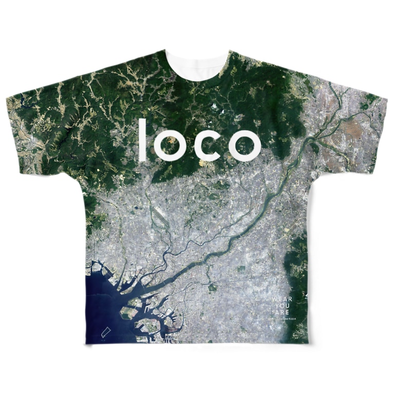 京都府 亀岡市 Wear You Are Wearyouare のフルグラフィックtシャツ通販 Suzuri スズリ 京都府 亀岡市 Wear You Are Wearyouare のフルグラフィックtシャツ通販 Suzuri スズリ