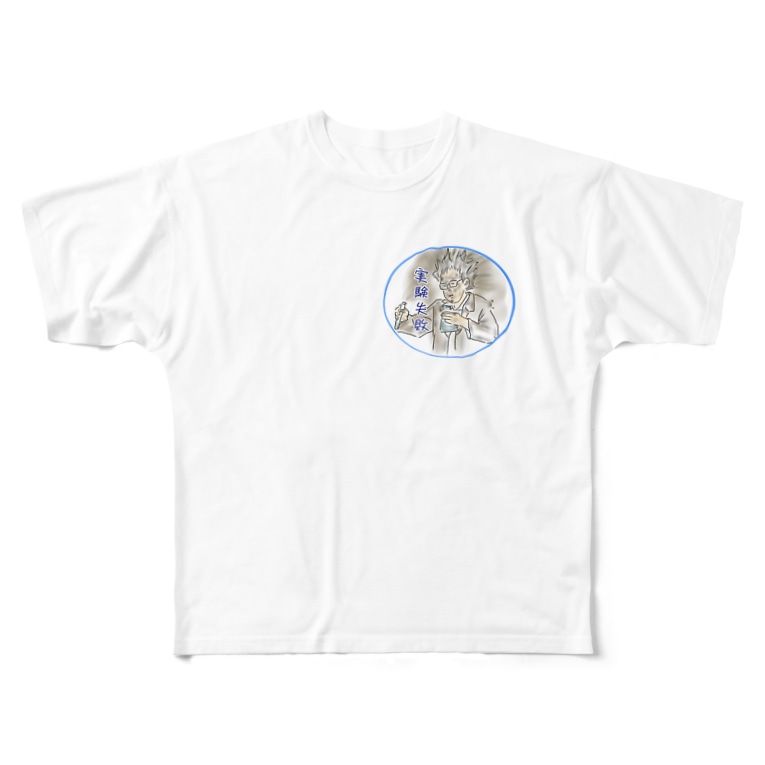 実験失敗 売れるなんて思ってない 4ever のフルグラフィックtシャツ通販 Suzuri スズリ 実験失敗 売れるなんて思ってない 4ever のフルグラフィックtシャツ通販 Suzuri スズリ