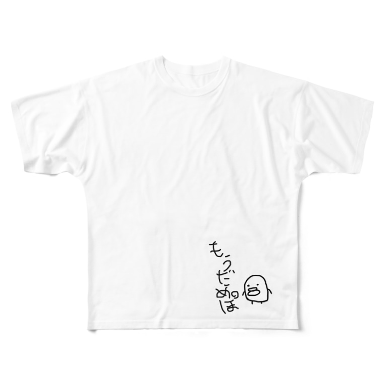 もうだめぽ Nooooon W ﾉ Non0108orz のフルグラフィックtシャツ通販 Suzuri スズリ