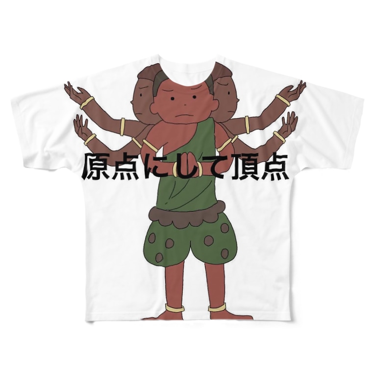 菩薩 原点にして頂点 Kararen Umaumaのフルグラフィックtシャツ通販 Suzuri スズリ 菩薩 原点にして頂点 Kararen Umaumaのフルグラフィックtシャツ通販 Suzuri スズリ