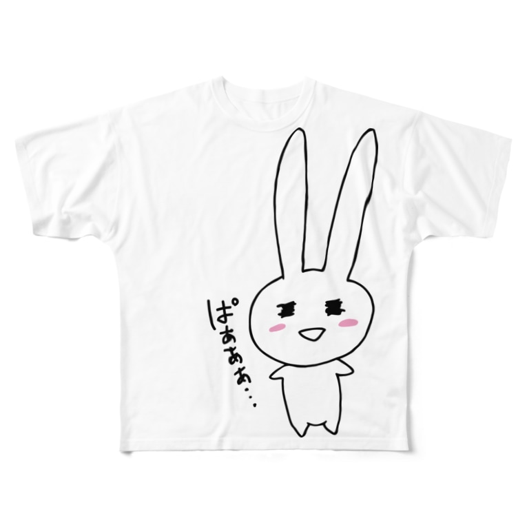 しあわせうさぎ Full Graphic T Shirts By 前田創作工房 Maeda Creative Studio Suzuri しあわせうさぎ Full Graphic T Shirts By 前田創作工房 Maeda Creative Studio Suzuri