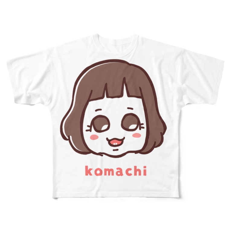 こまちちゃん Sayartのフルグラフィックtシャツ通販 Suzuri スズリ こまちちゃん Sayartのフルグラフィックtシャツ通販 Suzuri スズリ