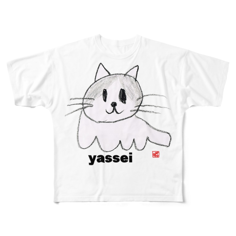 八生猫クレヨンイラストs わらしな山猫堂 Solynx のフルグラフィックtシャツ通販 Suzuri スズリ 八生猫クレヨンイラストs わらしな山猫堂 Solynx のフルグラフィックtシャツ通販 Suzuri スズリ