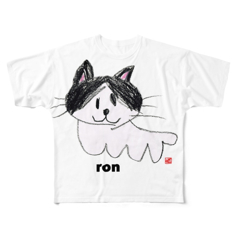 ロン猫クレヨンイラストs わらしな山猫堂 Solynx のフルグラフィックtシャツ通販 Suzuri スズリ