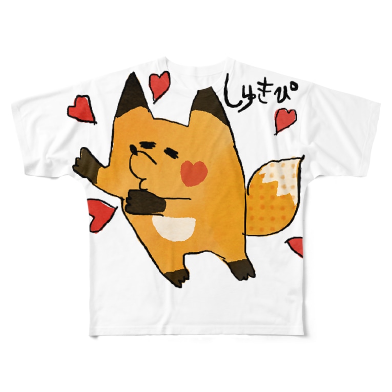 しゅきぴふぉっくん ᴀᴋɪʏosᴛʏ Akys のフルグラフィックtシャツ通販 Suzuri スズリ しゅきぴふぉっくん ᴀᴋɪʏosᴛʏ Akys のフルグラフィックtシャツ通販 Suzuri スズリ
