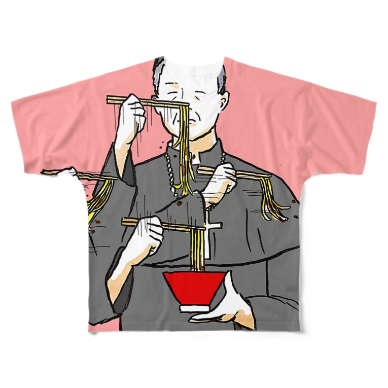 ラーメンアーメン神父 森本大百科 Morimotodaihyakka のフルグラフィックtシャツ通販 Suzuri スズリ ラーメンアーメン神父 森本大百科 Morimotodaihyakka のフルグラフィックtシャツ通販 Suzuri スズリ