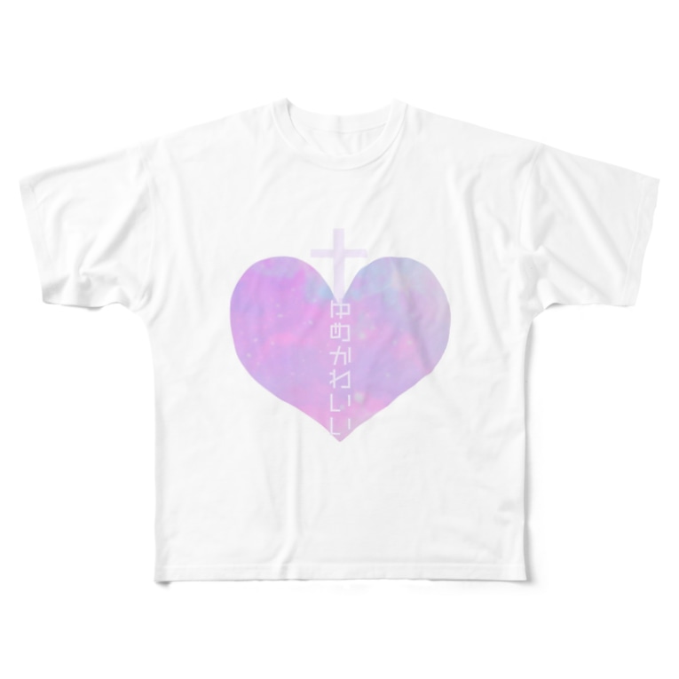 ゆめかわいい Memento Memento のフルグラフィックtシャツ通販 Suzuri スズリ