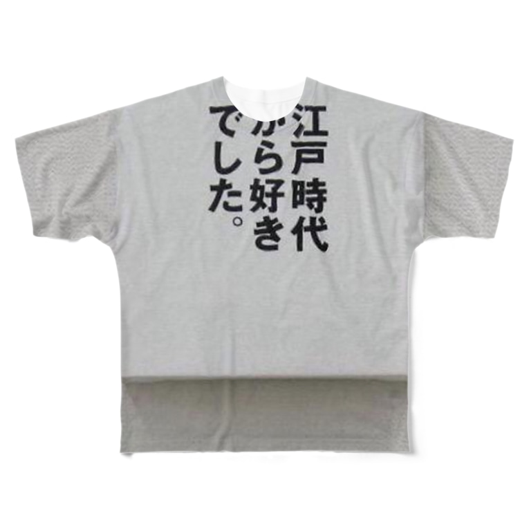 シュールなtシャツ Huwa Milkのフルグラフィックtシャツ通販 Suzuri スズリ