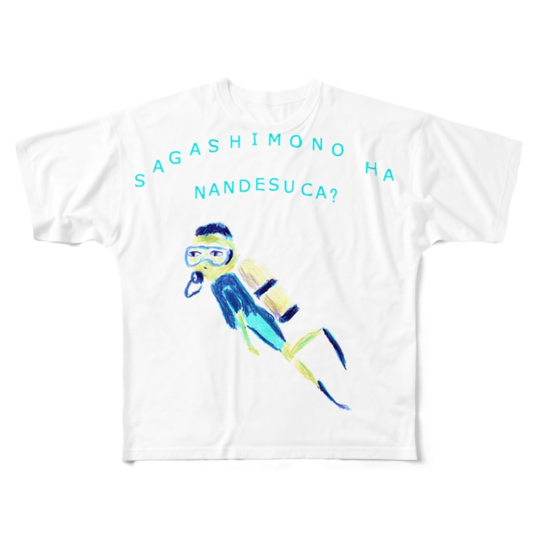 ユーモアメッセージデザイン 探しものはなんですか Nikorasu Go Woogo729 のフルグラフィックtシャツ通販 Suzuri スズリ ユーモアメッセージデザイン 探しものはなんですか Nikorasu Go Woogo729 のフルグラフィックtシャツ通販 Suzuri スズリ