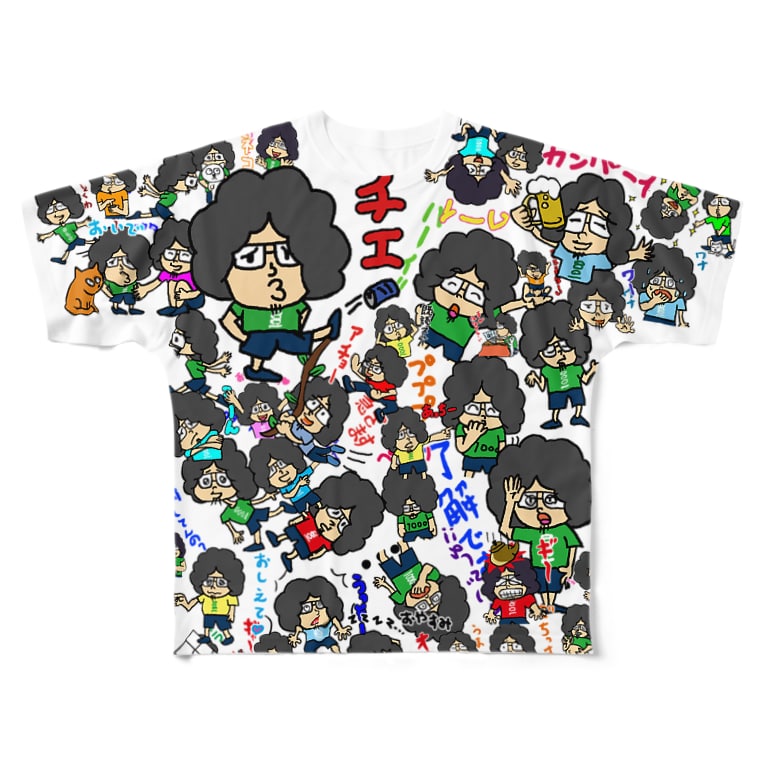 原専 総柄 原田専門家 Haradasenmonka のフルグラフィックtシャツ通販 Suzuri スズリ