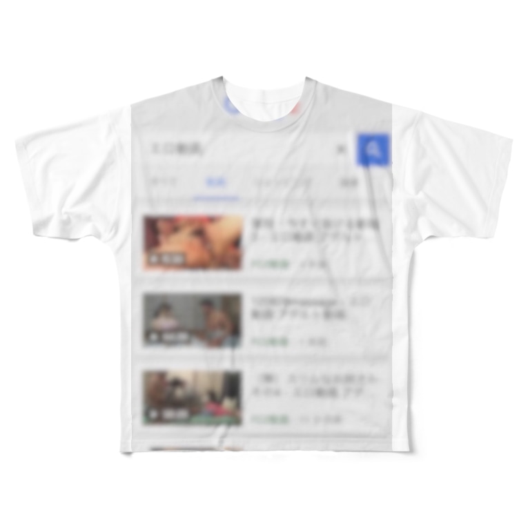 エロ動画ってけんさくけんさくぅ はる Harunemutai のフルグラフィックtシャツ通販 Suzuri スズリ