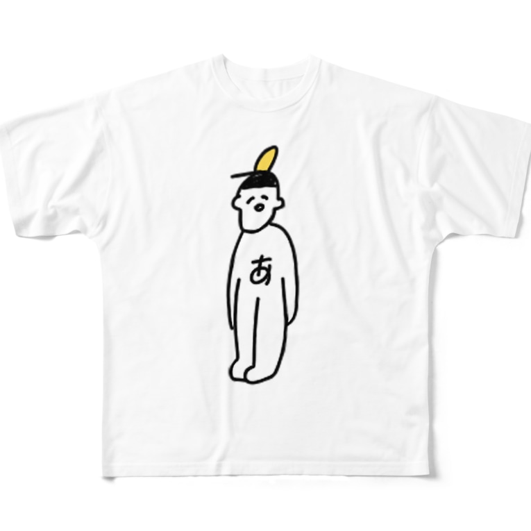 アブナイくん さかなにんげん太郎 Werefish Taro のフルグラフィックtシャツ通販 Suzuri スズリ