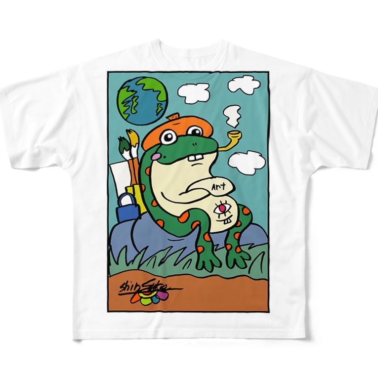 井の中の蛙 My Art Is Freedom Chinsuke のフルグラフィックtシャツ通販 Suzuri スズリ