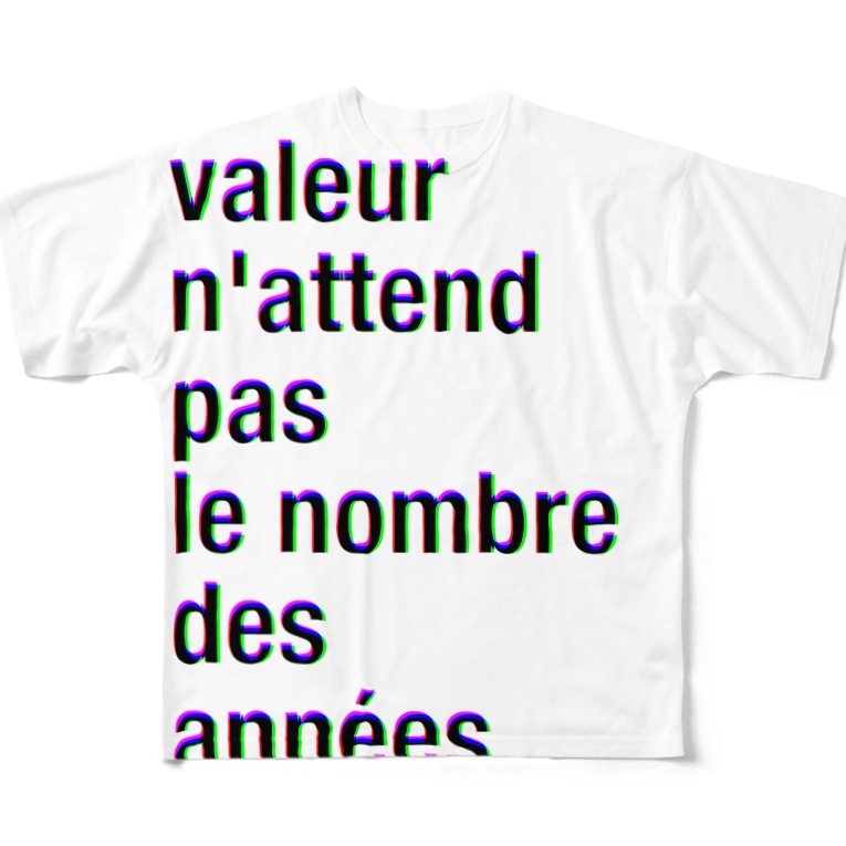 La Valeur N 39 Attend Pas Le Nombre Des Annees Tateyama Tateyama ã®ãƒ•ãƒ«ã‚°ãƒ©ãƒ•ã‚£ãƒƒã‚¯tã‚·ãƒ£ãƒ„é€šè²© Suzuri ã‚¹ã‚ºãƒª