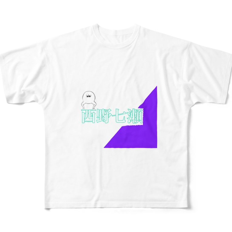西野七瀬 どいやさん 𝓦𝓐𝓚𝓐 Wkwkangel のフルグラフィックtシャツ通販 Suzuri スズリ 西野七瀬 どいやさん 𝓦𝓐𝓚𝓐 Wkwkangel のフルグラフィックtシャツ通販 Suzuri スズリ