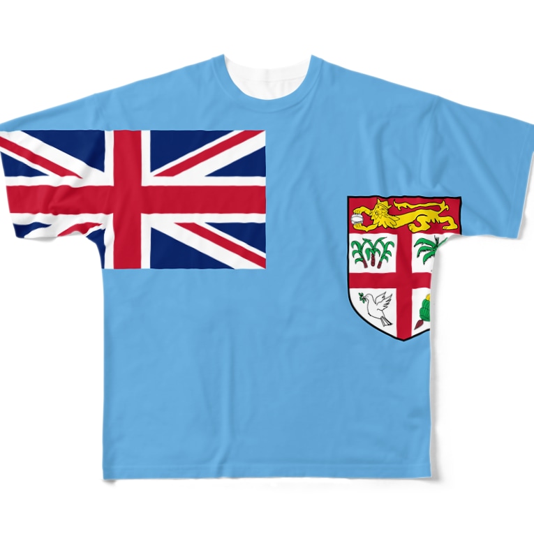 フィジー国旗 全柄 大 Ooshou のフルグラフィックtシャツ通販 Suzuri スズリ フィジー国旗 全柄 大 Ooshou のフルグラフィックtシャツ通販 Suzuri スズリ