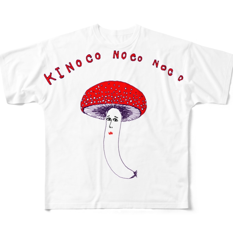 きのこ のこのこ Nikorasu Go Woogo729 のフルグラフィックtシャツ通販 Suzuri スズリ