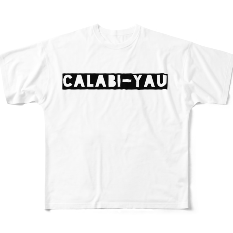 カラビ ヤウ うちゅう 11 Hyuga100 のフルグラフィックtシャツ通販 Suzuri スズリ カラビ ヤウ うちゅう 11 Hyuga100 のフルグラフィックtシャツ通販 Suzuri スズリ