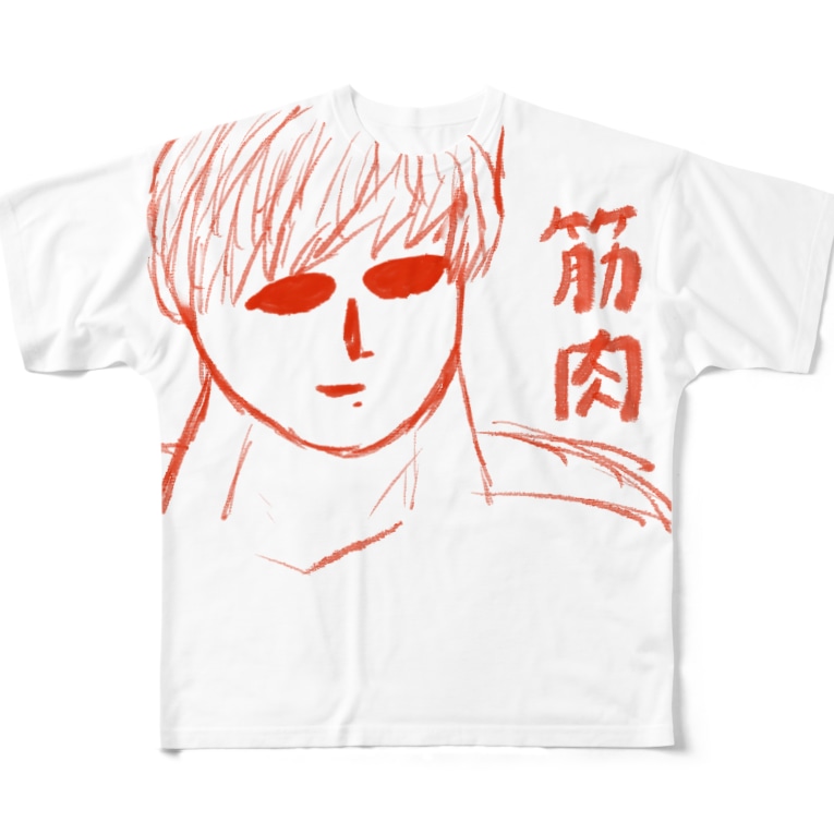 影の筋肉 Full Graphic T Shirts By Cancancan Suzuri 影の筋肉 Full Graphic T Shirts By Cancancan Suzuri