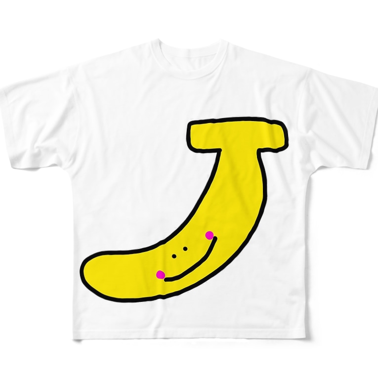 へんてこキャラクター バナナの ななな Loveamoonのフルグラフィックtシャツ通販 Suzuri スズリ