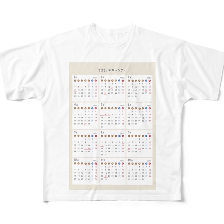 21年カレンダー P Nekoのフルグラフィックtシャツ通販 Suzuri スズリ 21年カレンダー P Nekoのフルグラフィックtシャツ通販 Suzuri スズリ