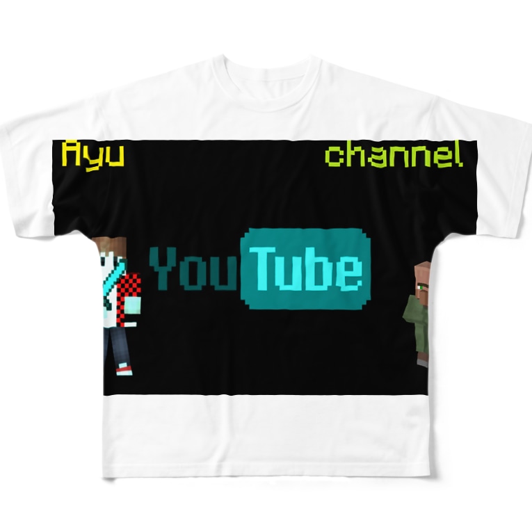 Youtube宣伝グッズ みっくんチャンネル Ayu のフルグラフィックtシャツ通販 Suzuri スズリ Youtube宣伝グッズ みっくんチャンネル Ayu のフルグラフィックtシャツ通販 Suzuri スズリ