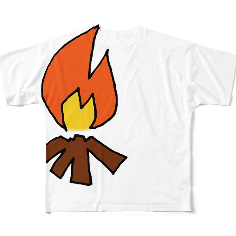 焚き火愛好家 ヘタイラストのオーマサ屋 Masa Ya5242 のフルグラフィックtシャツ通販 Suzuri スズリ 焚き火愛好家 ヘタイラストのオーマサ屋 Masa Ya5242 のフルグラフィックtシャツ通販 Suzuri スズリ