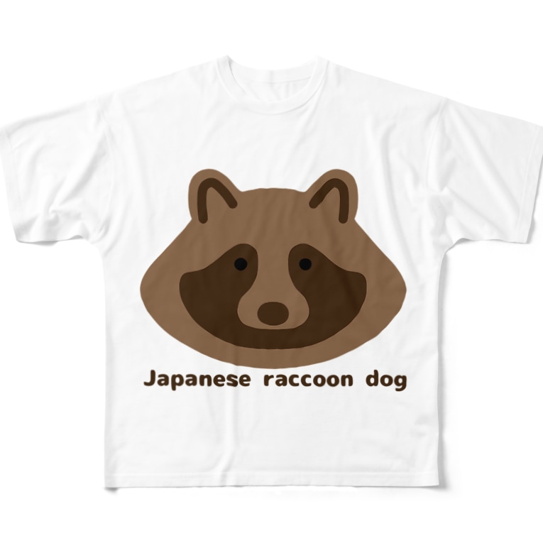 たぬきくん英語バージョン あざらしの7つどうぐ Azananadougu のフルグラフィックtシャツ通販 Suzuri スズリ