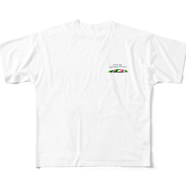 21年版公式グッズ 背中ロゴ 北アルプスブロードバンドネットワーク Northalpsnet のフルグラフィックtシャツ通販 Suzuri スズリ 21年版公式グッズ 背中ロゴ 北アルプスブロードバンドネットワーク Northalpsnet のフルグラフィックtシャツ通販 Suzuri スズリ