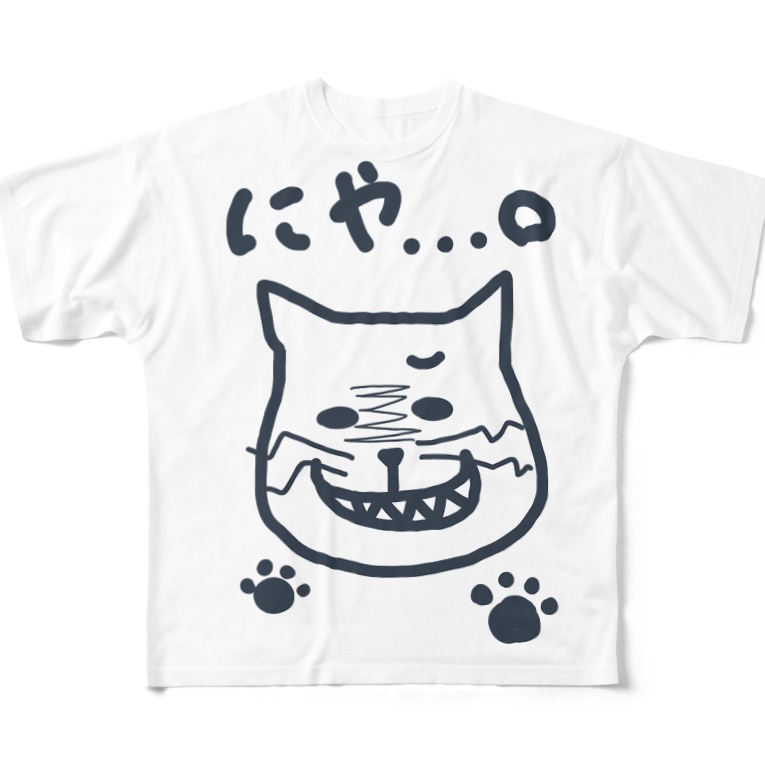 にやんこ あねちゃん Anechan のフルグラフィックtシャツ通販 Suzuri スズリ