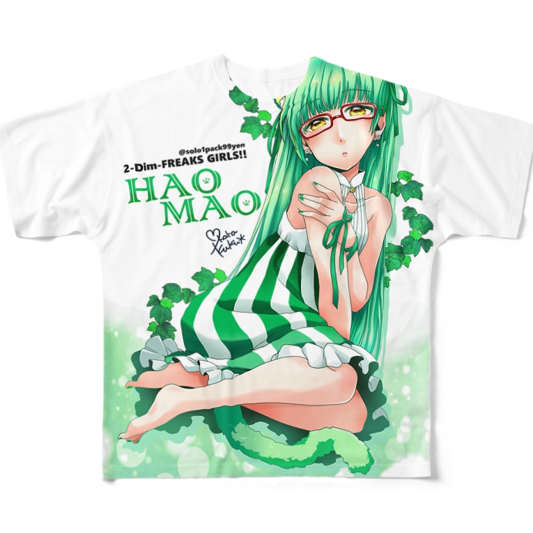 はおまおグラフィックt おひとりさま1パック99円 Kuku3123 のフルグラフィックtシャツ通販 Suzuri スズリ はおまおグラフィックt おひとりさま1パック99円 Kuku3123 のフルグラフィックtシャツ通販 Suzuri スズリ