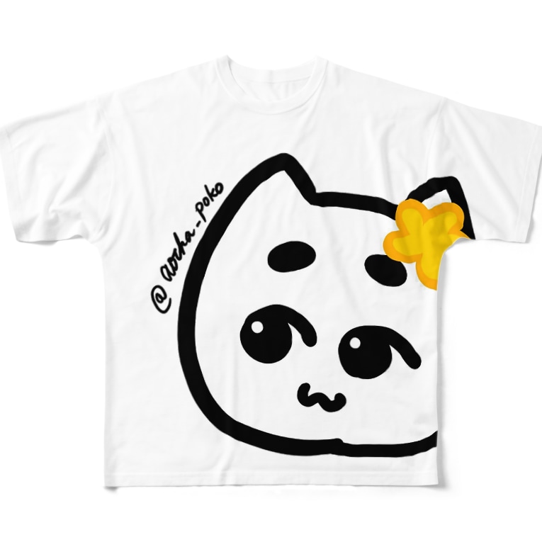 花飾りぽこにゃん あおちゃぽこ Aocha Poko のフルグラフィックtシャツ通販 Suzuri スズリ