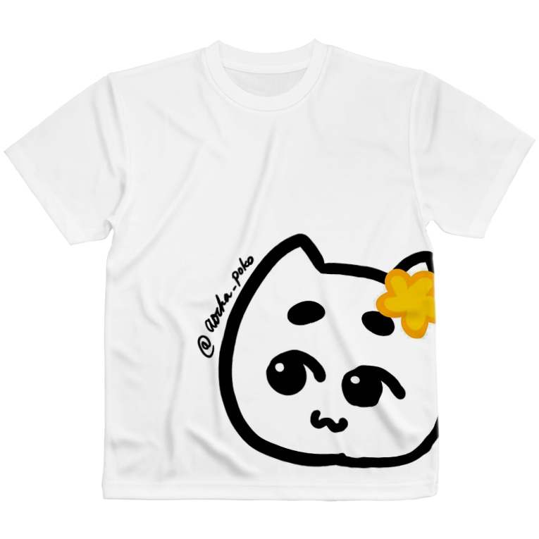 花飾りぽこにゃん あおちゃぽこ Aocha Poko のフルグラフィックtシャツ通販 Suzuri スズリ
