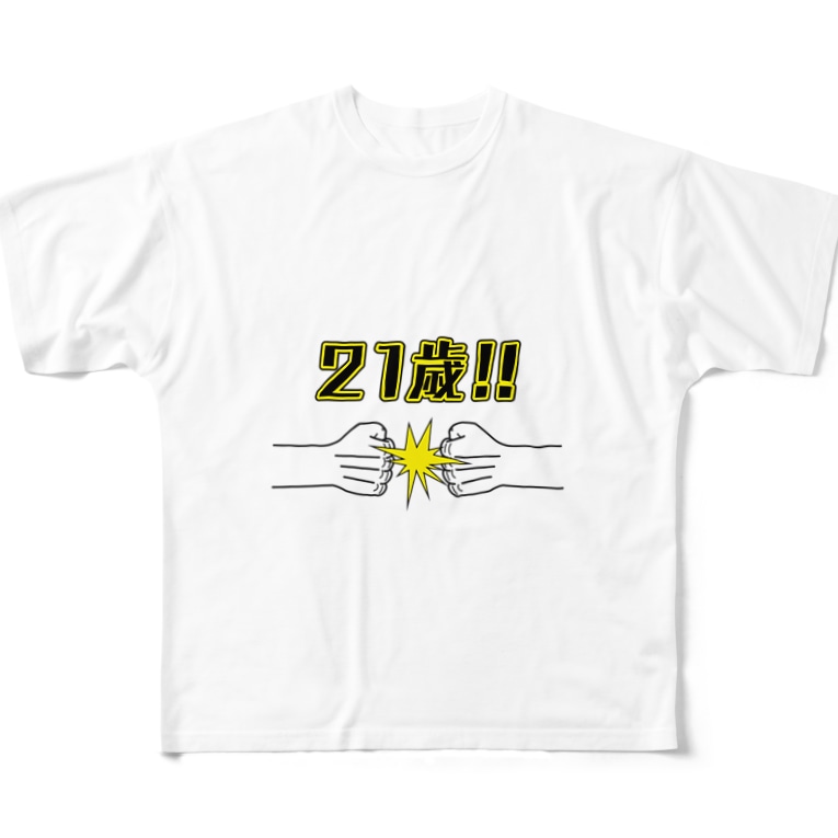 21歳 拳で こだま Kdmalt のフルグラフィックtシャツ通販 Suzuri スズリ 21歳 拳で こだま Kdmalt のフルグラフィックtシャツ通販 Suzuri スズリ
