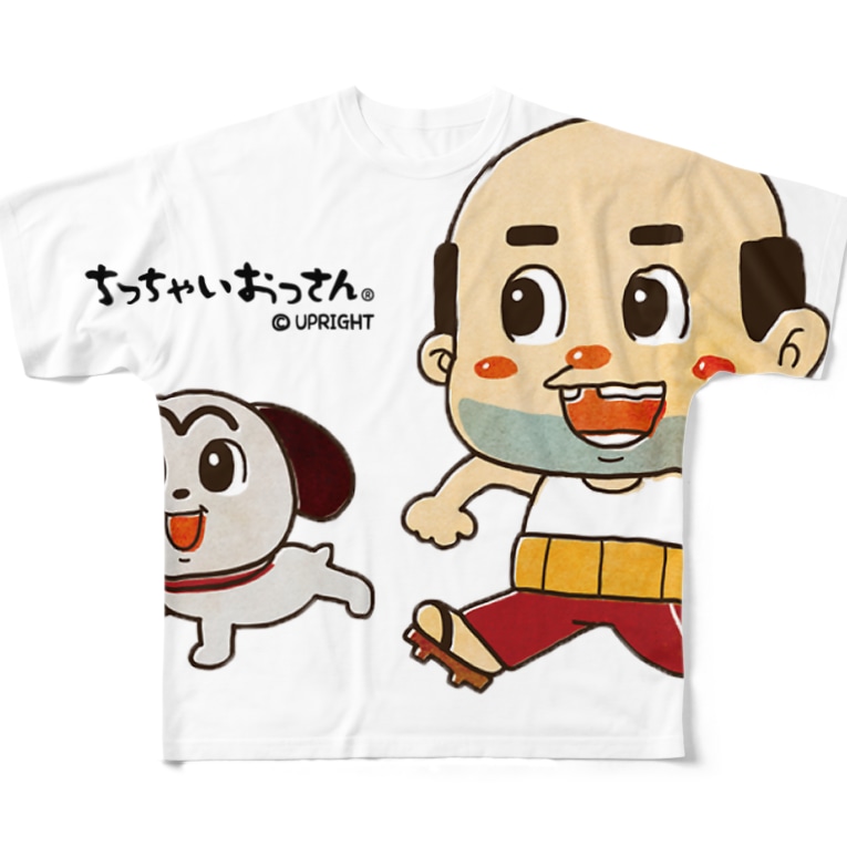 ちっちゃいおっさん レトロ ちっちゃいおっさんオフィシャルショップ Ossan のフルグラフィックtシャツ通販 Suzuri スズリ