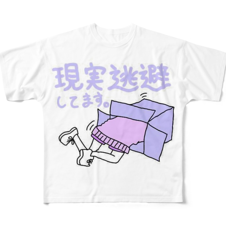 病み可愛い 現実逃避 オリジナル るーと ஐ ʚ ɞ ஐ Lud Mkbt のフルグラフィックtシャツ通販 Suzuri スズリ