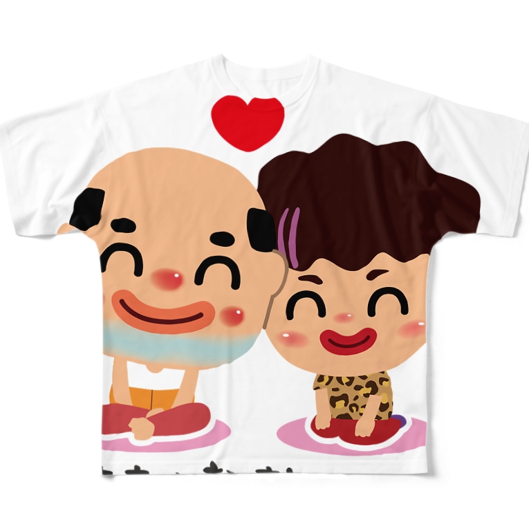 ちっちゃいおっさん 夫婦でラブラブ Full Graphic T Shirts By ちっちゃいおっさんオフィシャルショップ Ossan Suzuri