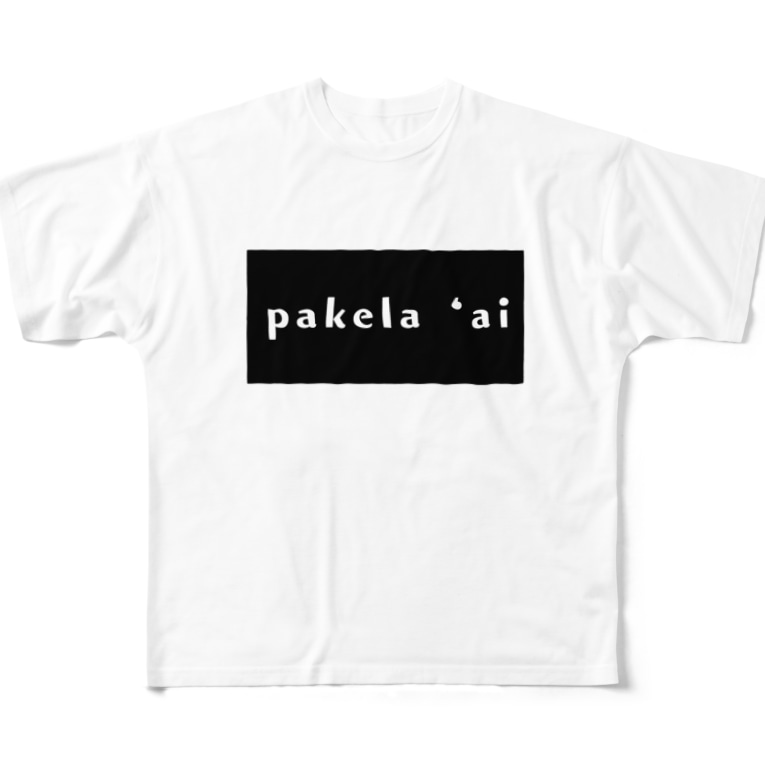 Pakela 39 Ai Chanz0 Chanzo のフルグラフィックtシャツ通販 Suzuri スズリ