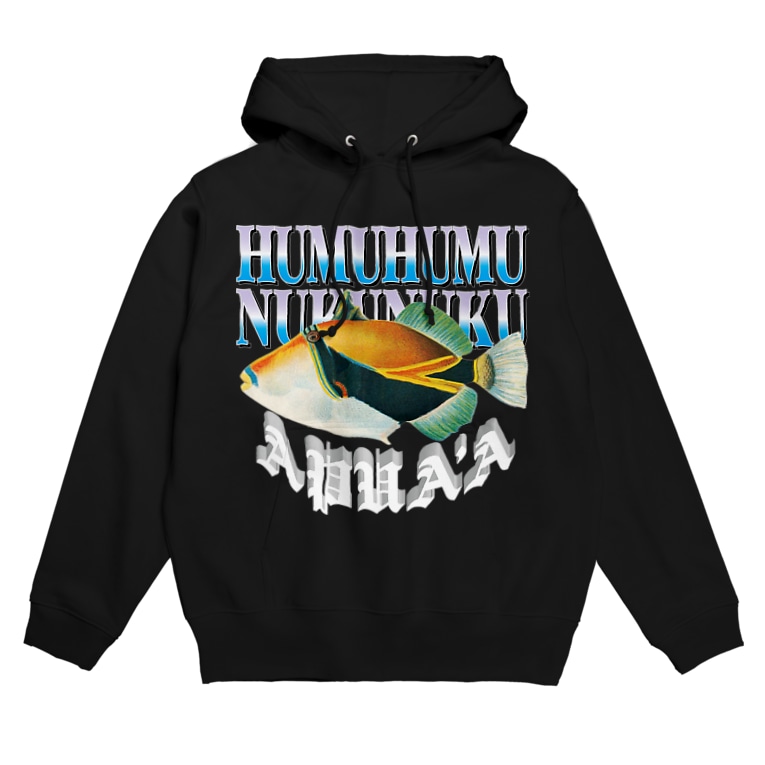 フムフムヌクヌクアプアアア 01 Hawaii Souvenir Hawaii Souvenir Hawaii のパーカー通販 Suzuri スズリ