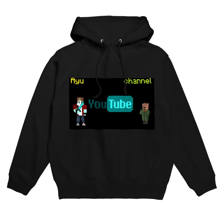 Youtube宣伝グッズ みっくんチャンネル Ayu のパーカー通販 Suzuri スズリ Youtube宣伝グッズ みっくんチャンネル Ayu のパーカー通販 Suzuri スズリ
