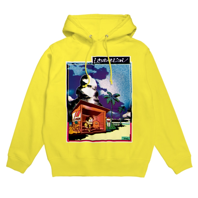 しあわせジョンfeat 葛飾出身2 Yashino Club Shop Misosazainfo のパーカー通販 Suzuri スズリ しあわせジョンfeat 葛飾出身2 Yashino Club Shop Misosazainfo のパーカー通販 Suzuri スズリ